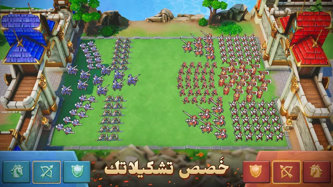 Lords Mobile - لقطة شاشة