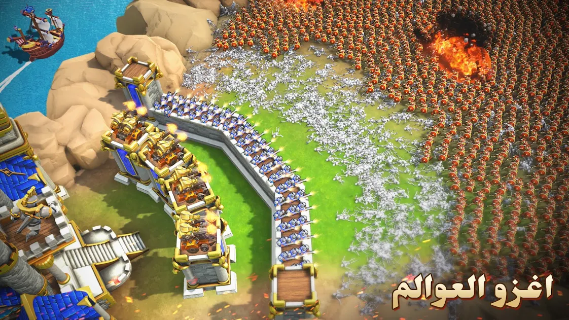 Lords Mobile - لقطة شاشة